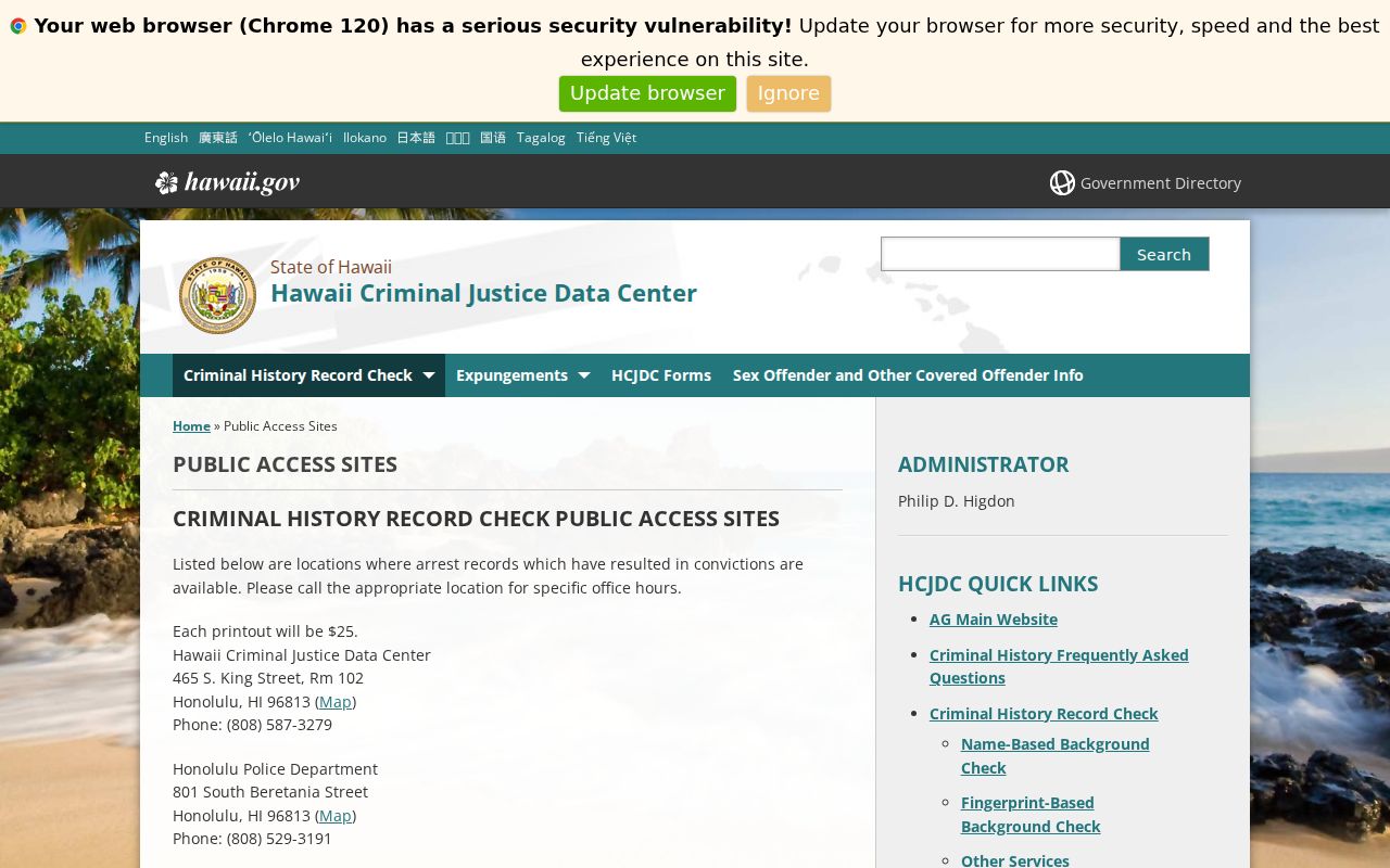 HCJDC Kauaʻi public criminal history access site listing